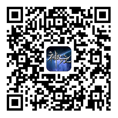游戏下载二维码图